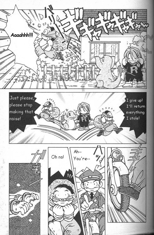 How I Became a Pokemon Card Chapter 2 page 7 - Chapter 2: Team Rocket and Dark Charmeleon