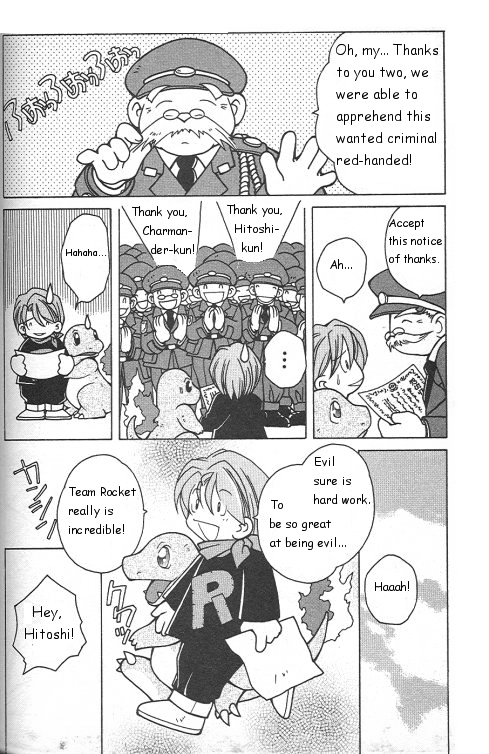 How I Became a Pokemon Card Chapter 2 page 8 - Chapter 2: Team Rocket and Dark Charmeleon
