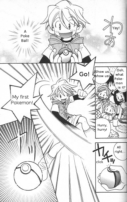 How I Became a Pokemon Card Chapter 38 page 13 - Chapter 38: Akari and Pikachu's Birthday