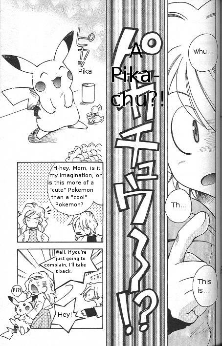 How I Became a Pokemon Card Chapter 38 page 15 - Chapter 38: Akari and Pikachu's Birthday