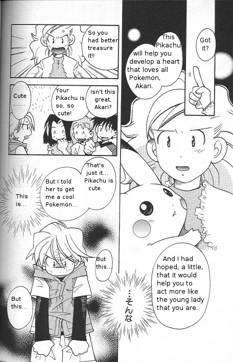How I Became a Pokemon Card Chapter 38 page 16 - Chapter 38: Akari and Pikachu's Birthday