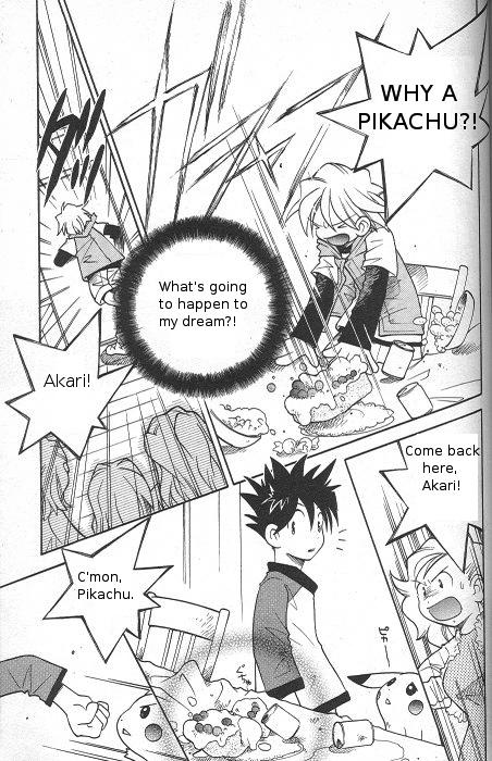 How I Became a Pokemon Card Chapter 38 page 17 - Chapter 38: Akari and Pikachu's Birthday