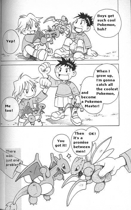 How I Became a Pokemon Card Chapter 38 page 2 - Chapter 38: Akari and Pikachu's Birthday