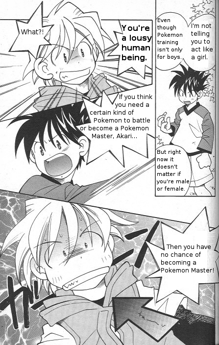 How I Became a Pokemon Card Chapter 38 page 21 - Chapter 38: Akari and Pikachu's Birthday