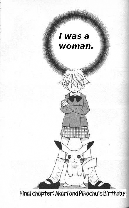 How I Became a Pokemon Card Chapter 38 page 3 - Chapter 38: Akari and Pikachu's Birthday