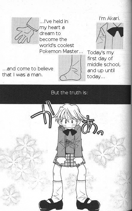 How I Became a Pokemon Card Chapter 38 page 5 - Chapter 38: Akari and Pikachu's Birthday