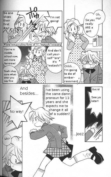 How I Became a Pokemon Card Chapter 38 page 6 - Chapter 38: Akari and Pikachu's Birthday