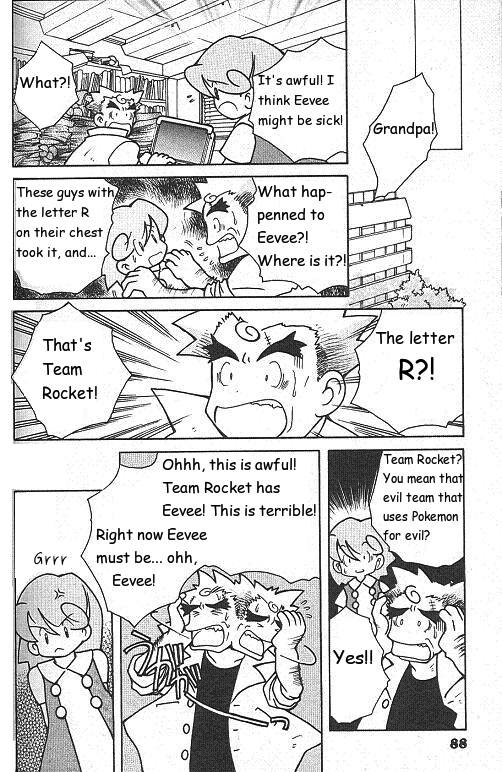 How I Became a Pokemon Card Chapter 4 page 10 - Chapter 4: Akane-Colored Eevee