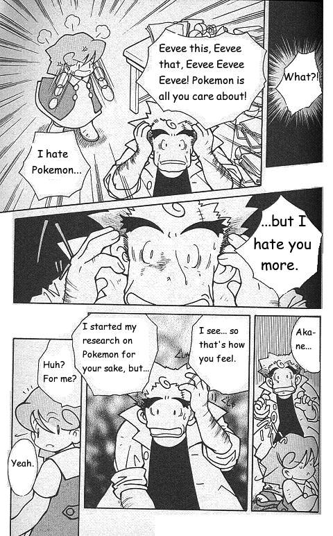 How I Became a Pokemon Card Chapter 4 page 11 - Chapter 4: Akane-Colored Eevee
