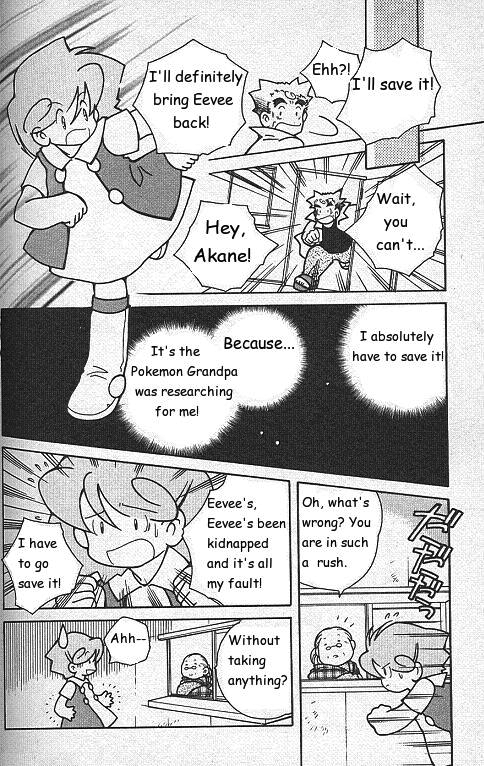 How I Became a Pokemon Card Chapter 4 page 14 - Chapter 4: Akane-Colored Eevee