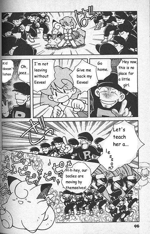 How I Became a Pokemon Card Chapter 4 page 18 - Chapter 4: Akane-Colored Eevee