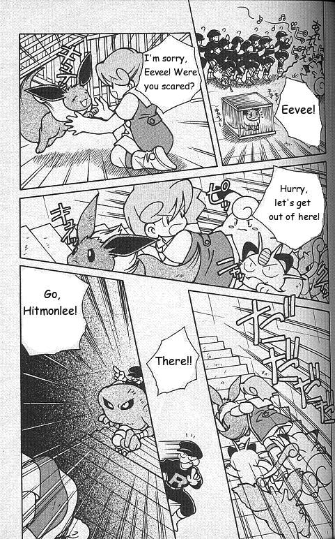 How I Became a Pokemon Card Chapter 4 page 19 - Chapter 4: Akane-Colored Eevee