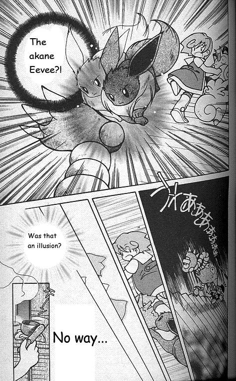 How I Became a Pokemon Card Chapter 4 page 21 - Chapter 4: Akane-Colored Eevee