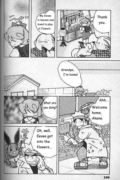 How I Became a Pokemon Card Chapter 4 page 22 - Chapter 4: Akane-Colored Eevee