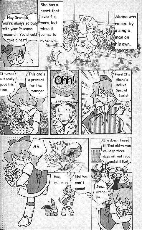 How I Became a Pokemon Card Chapter 4 page 4 - Chapter 4: Akane-Colored Eevee