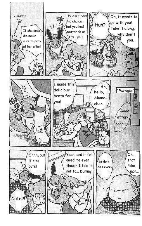 How I Became a Pokemon Card Chapter 4 page 5 - Chapter 4: Akane-Colored Eevee