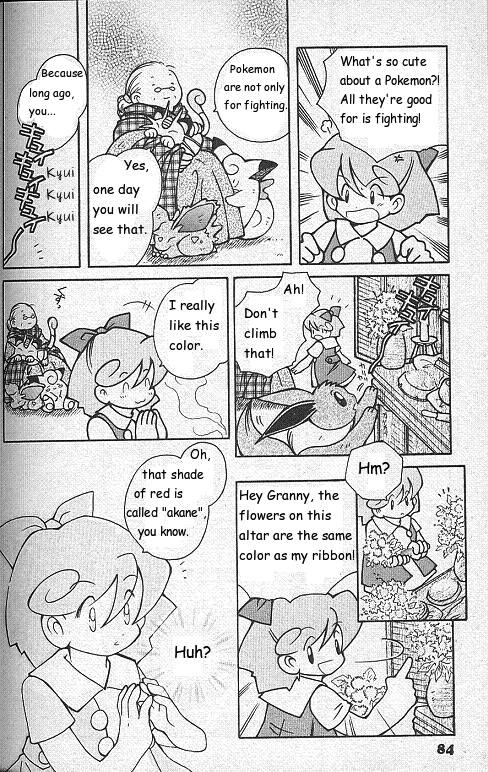 How I Became a Pokemon Card Chapter 4 page 6 - Chapter 4: Akane-Colored Eevee