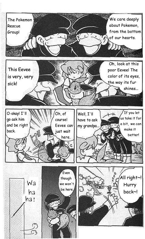 How I Became a Pokemon Card Chapter 4 page 9 - Chapter 4: Akane-Colored Eevee