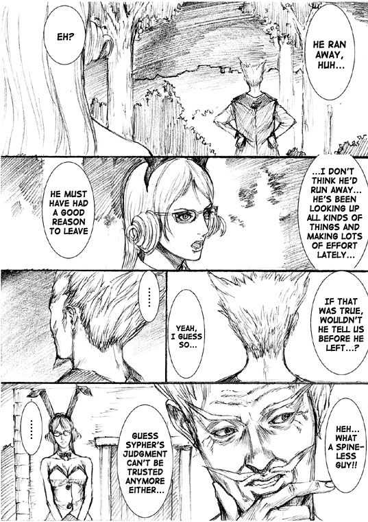 How I stalked some dude with an exposed nipple and stumbled upon the Zenithian Sword Chapter 2.12 page 19 - Vol.2 Chapter 12