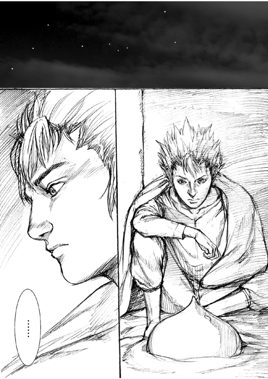 How I stalked some dude with an exposed nipple and stumbled upon the Zenithian Sword Chapter 2.19 page 13 - Vol.2 Chapter 19