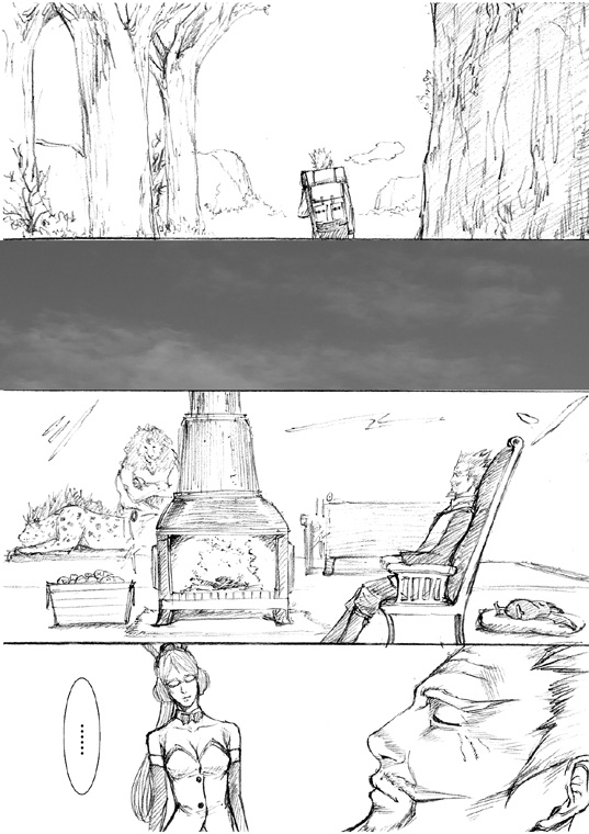 How I stalked some dude with an exposed nipple and stumbled upon the Zenithian Sword Chapter 2.20 page 2 - Vol.2 Chapter 20