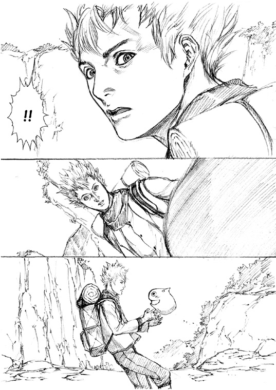 How I stalked some dude with an exposed nipple and stumbled upon the Zenithian Sword Chapter 2.20 page 7 - Vol.2 Chapter 20
