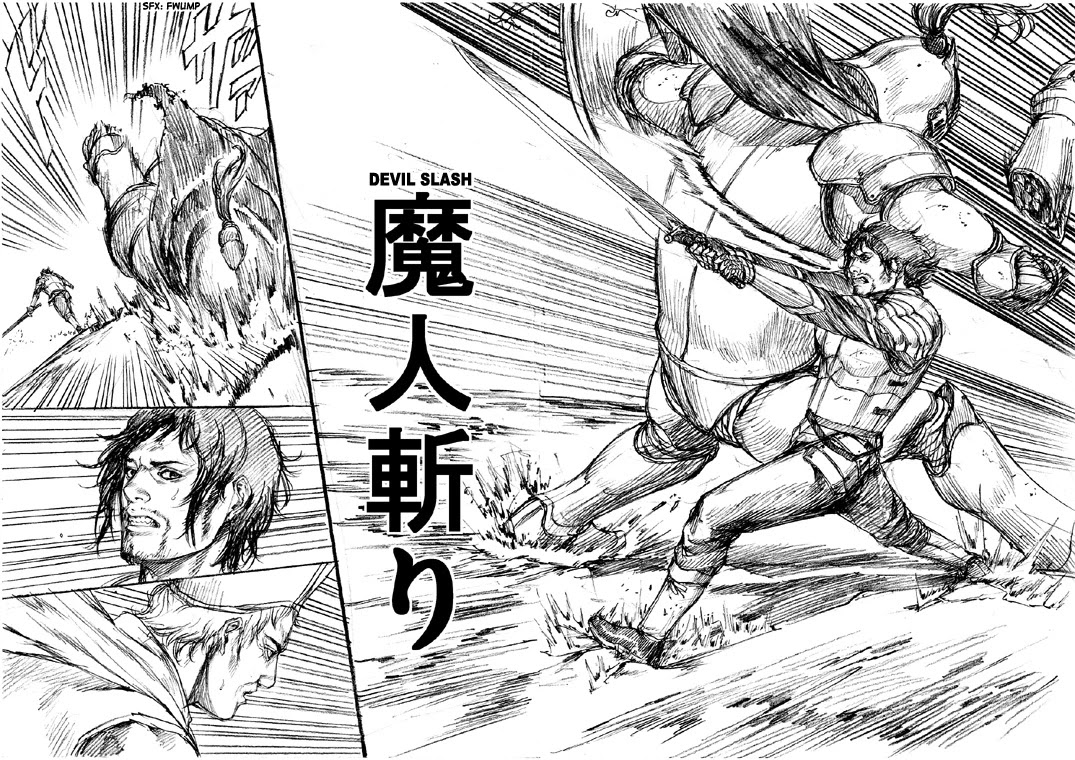 How I stalked some dude with an exposed nipple and stumbled upon the Zenithian Sword Chapter 2.4 page 18 - Vol.2 Chapter 4