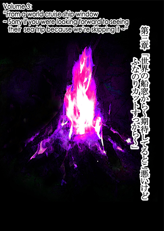 How I stalked some dude with an exposed nipple and stumbled upon the Zenithian Sword Chapter 3.1 page 2 - Vol.3 Chapter 1