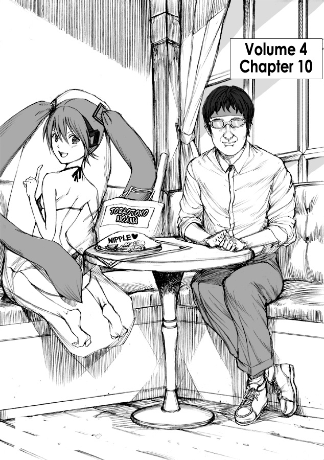 How I stalked some dude with an exposed nipple and stumbled upon the Zenithian Sword Chapter 4.10 page 1 - Vol.4 Chapter 10