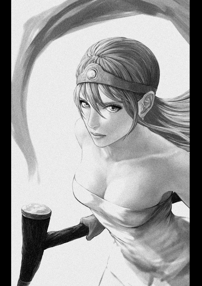 How I stalked some dude with an exposed nipple and stumbled upon the Zenithian Sword Chapter 4.13 page 33 - Vol.4 Chapter 13