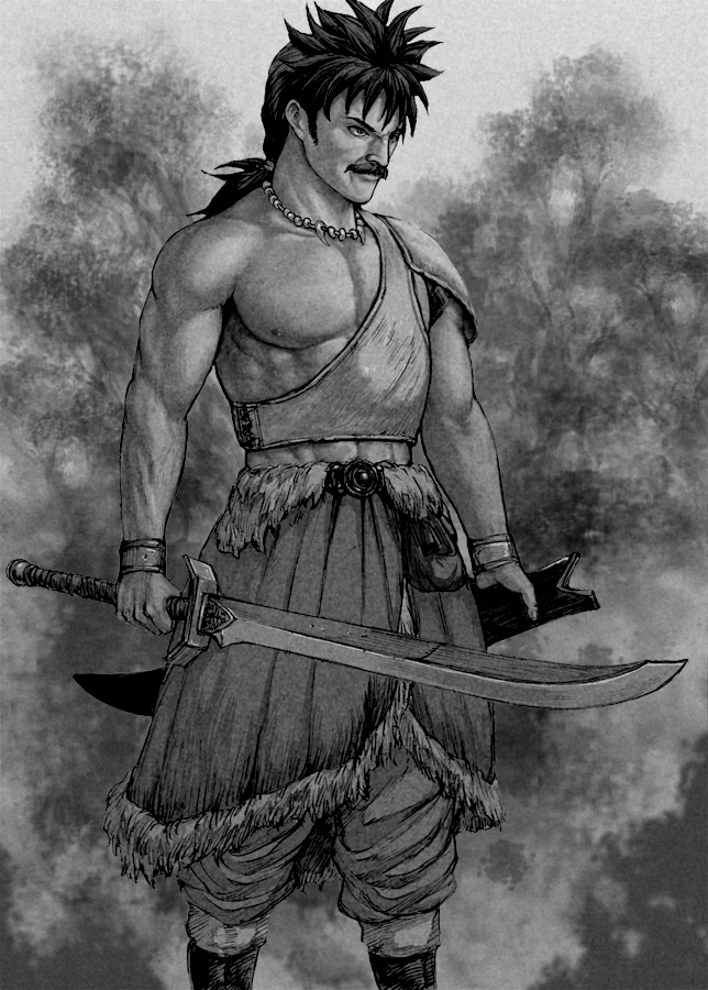 How I stalked some dude with an exposed nipple and stumbled upon the Zenithian Sword Chapter 4.25 page 24 - Vol.4 Chapter 25