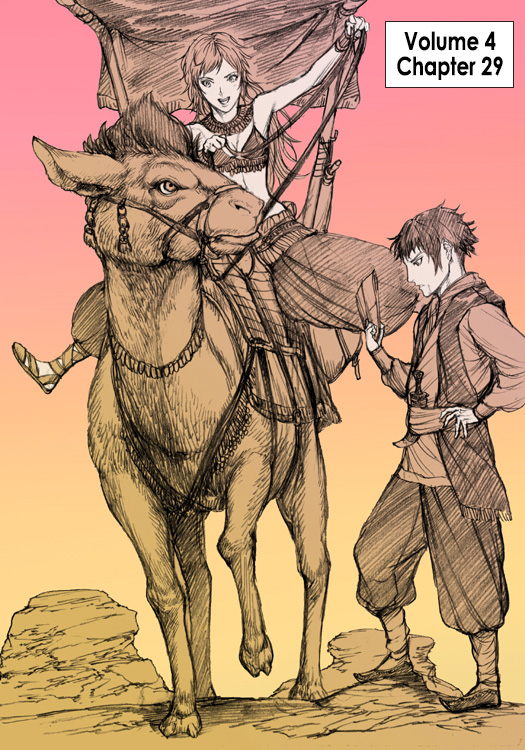 How I stalked some dude with an exposed nipple and stumbled upon the Zenithian Sword Chapter 4.29 page 1 - Vol.4 Chapter 29