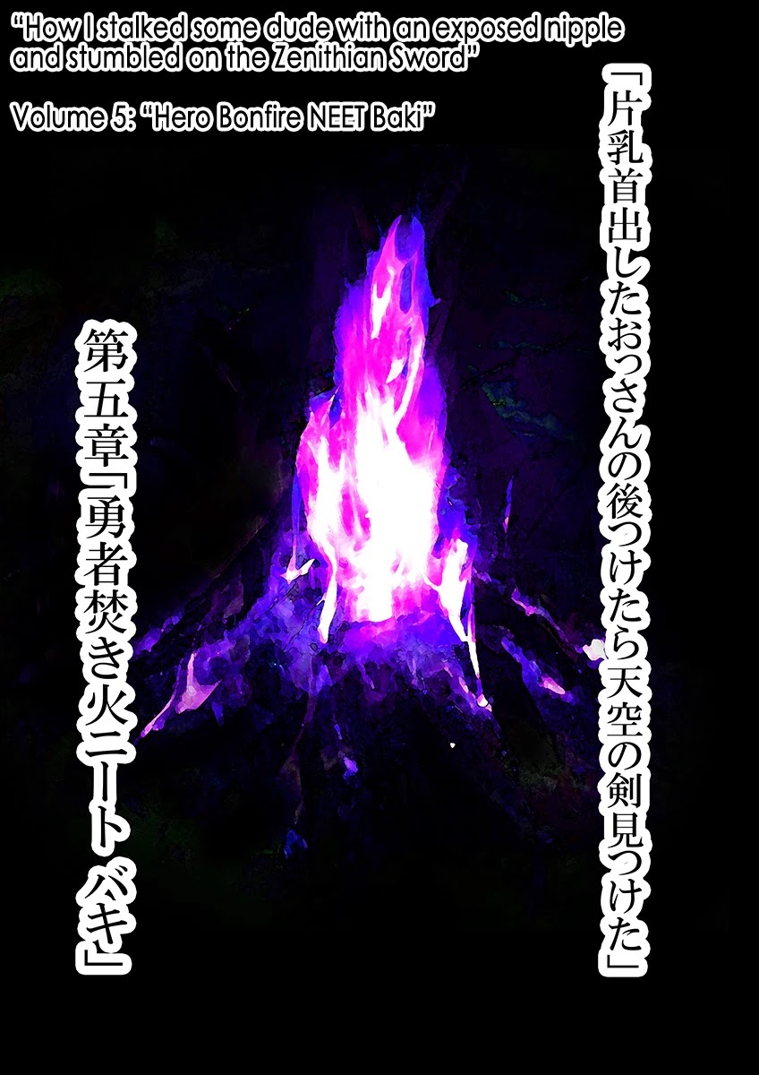 How I stalked some dude with an exposed nipple and stumbled upon the Zenithian Sword Chapter 5.1 page 1 - Vol.5 Chapter 1