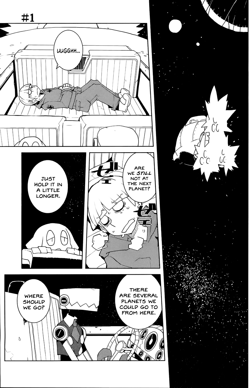 How Many Light-Years to Babylon? Chapter 1 page 2 - Chapter 1