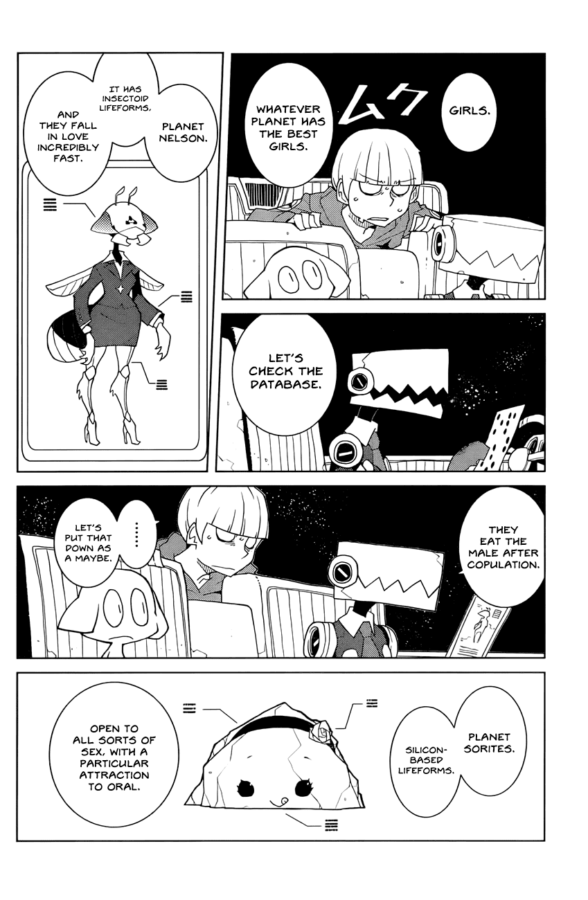 How Many Light-Years to Babylon? Chapter 1 page 3 - Chapter 1