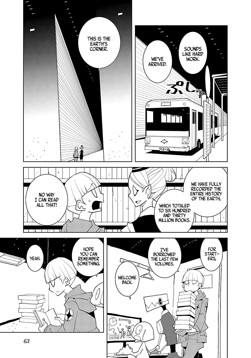 How Many Light-Years to Babylon? Chapter 10 page 5 - Chapter 10
