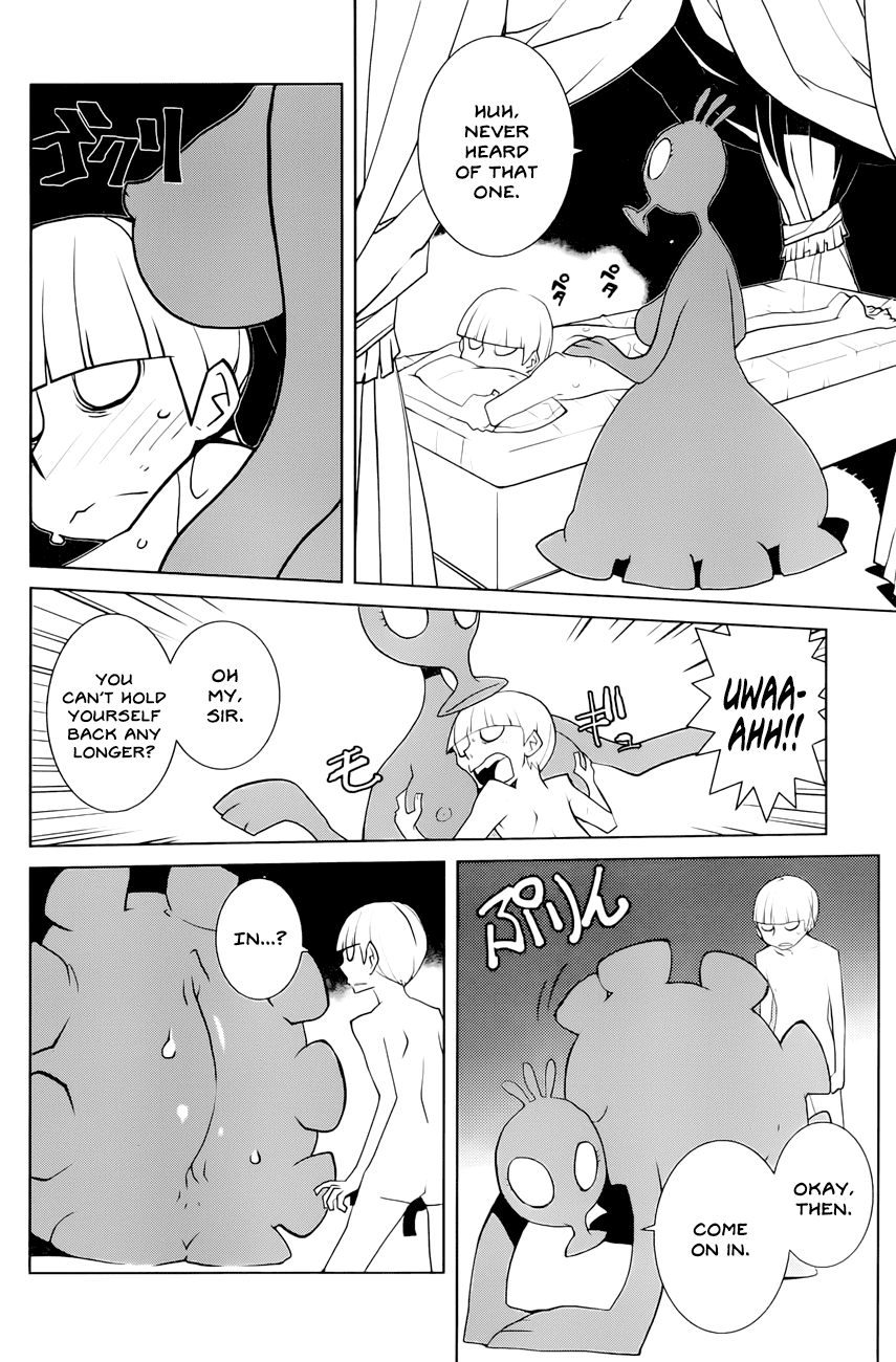 How Many Light-Years to Babylon? Chapter 2 page 2 - Chapter 2