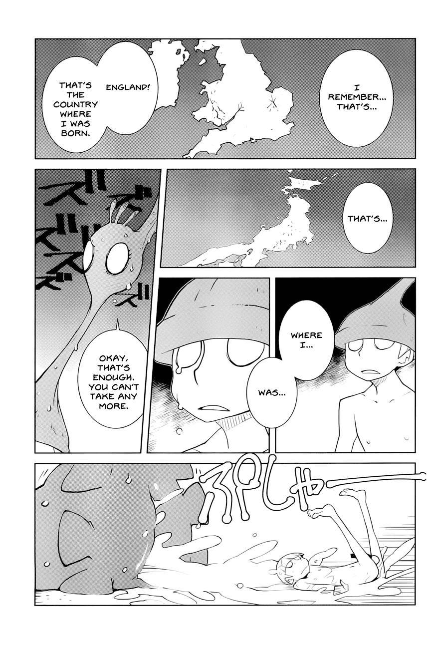 How Many Light-Years to Babylon? Chapter 2 page 5 - Chapter 2