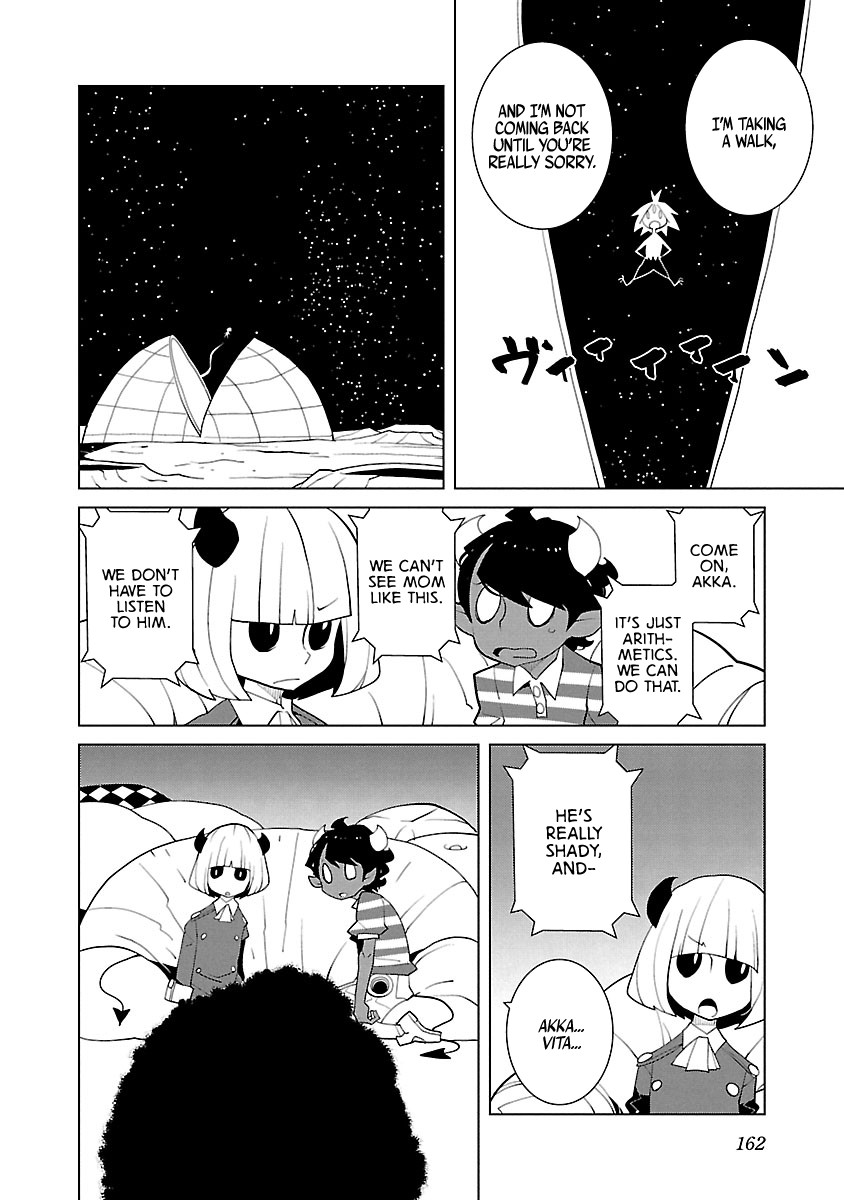 How Many Light-Years to Babylon? Chapter 26 page 4 - Chapter 26