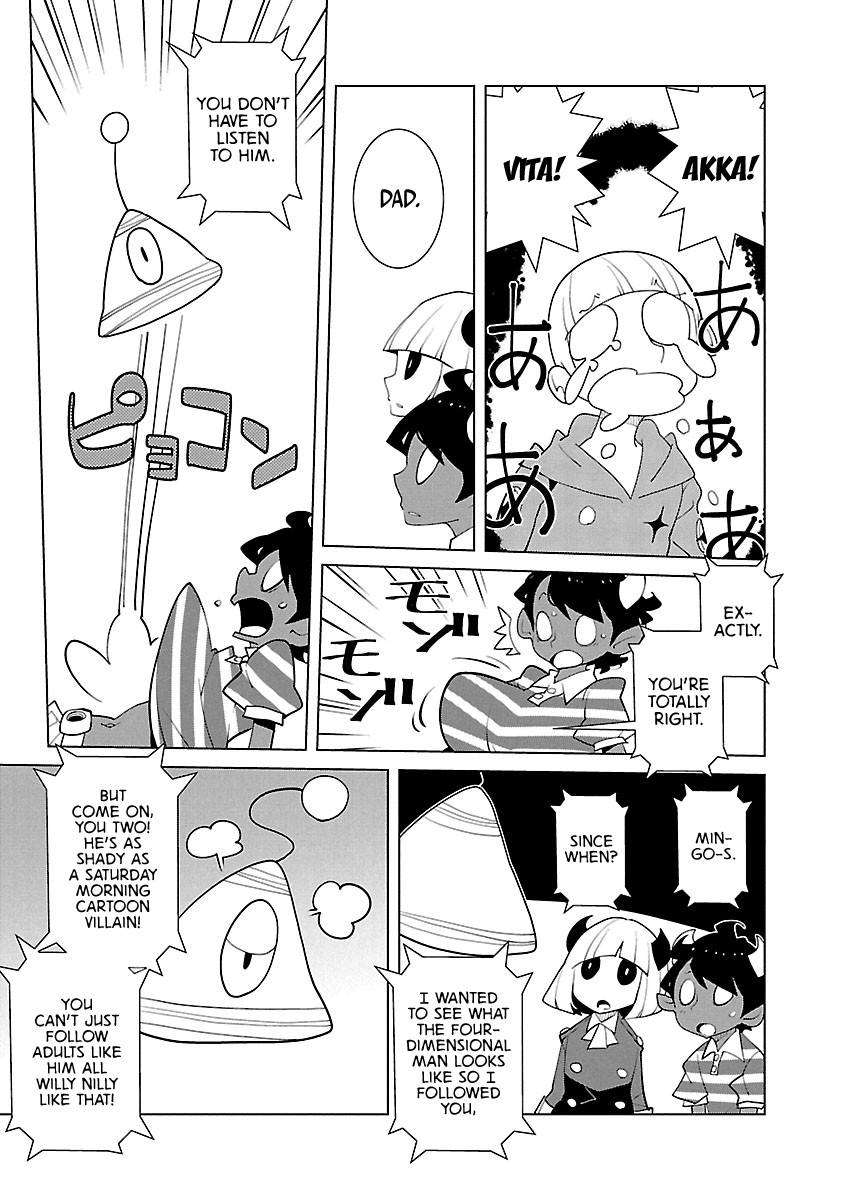 How Many Light-Years to Babylon? Chapter 26 page 5 - Chapter 26
