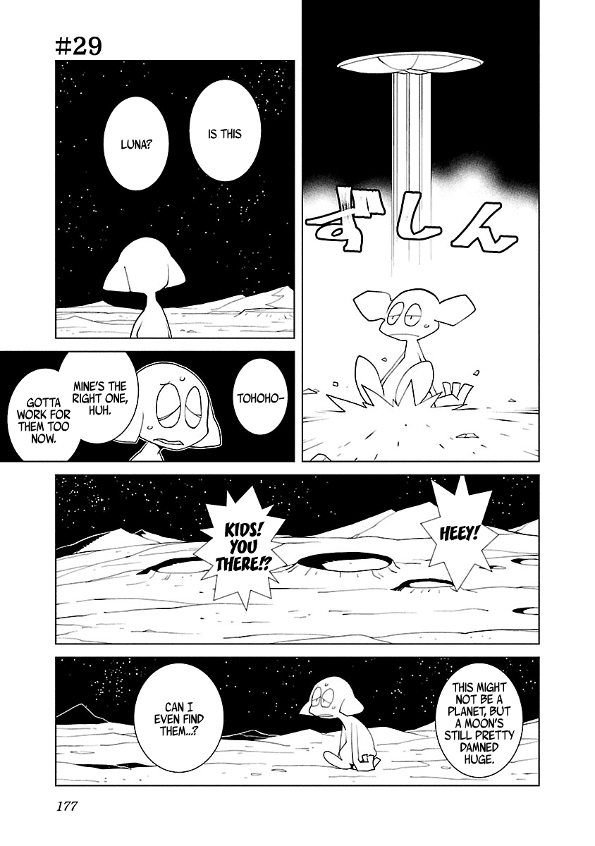 How Many Light-Years to Babylon? Chapter 29 page 1 - Chapter 29
