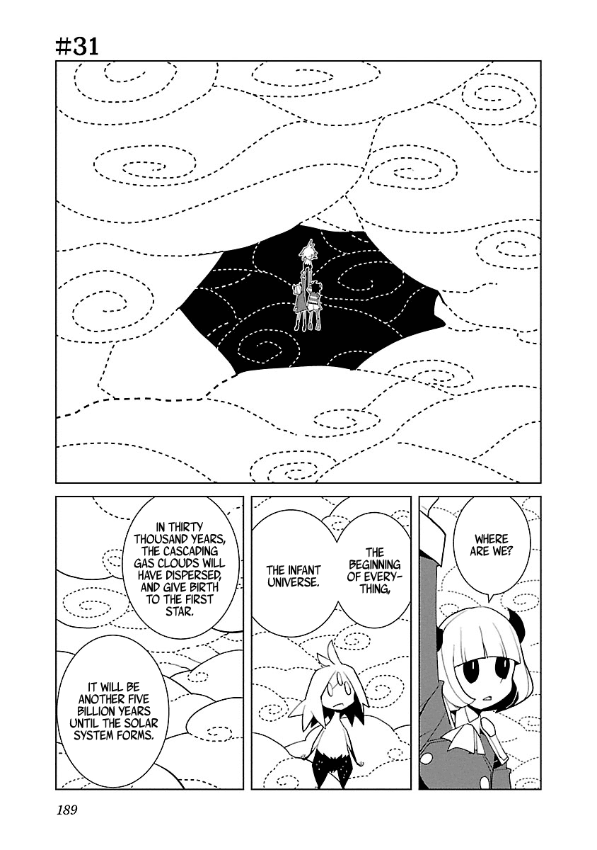 How Many Light-Years to Babylon? Chapter 31 page 1 - Chapter 31