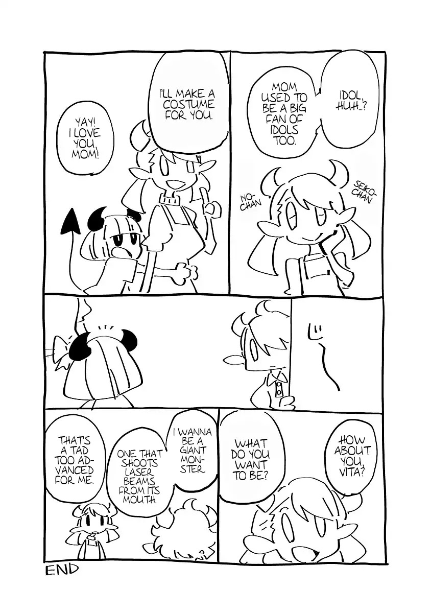 How Many Light-Years to Babylon? Chapter 32.5 page 2 - Chapter 32.5