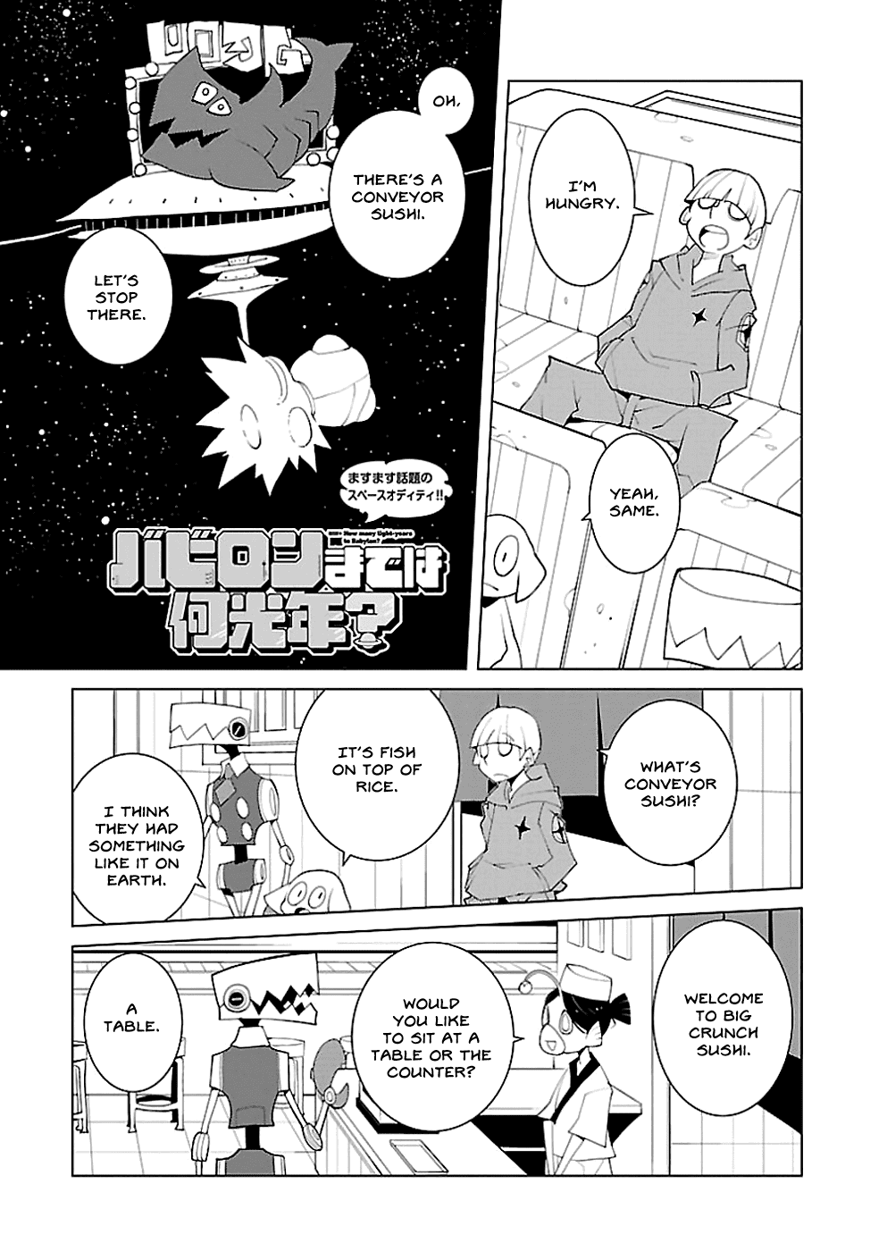 How Many Light-Years to Babylon? Chapter 5 page 1 - Chapter 5