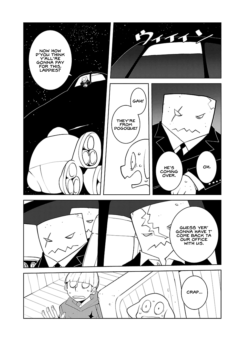 How Many Light-Years to Babylon? Chapter 6 page 2 - Chapter 6