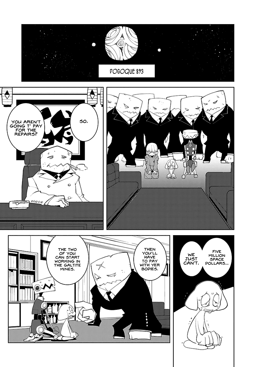 How Many Light-Years to Babylon? Chapter 6 page 3 - Chapter 6