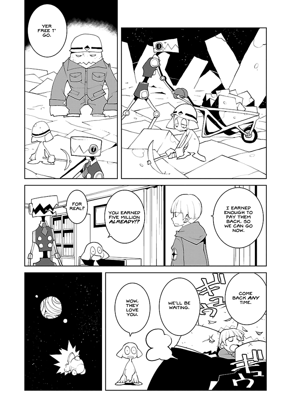 How Many Light-Years to Babylon? Chapter 6 page 5 - Chapter 6