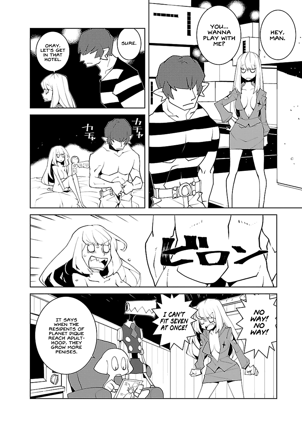 How Many Light-Years to Babylon? Chapter 7 page 4 - Chapter 7