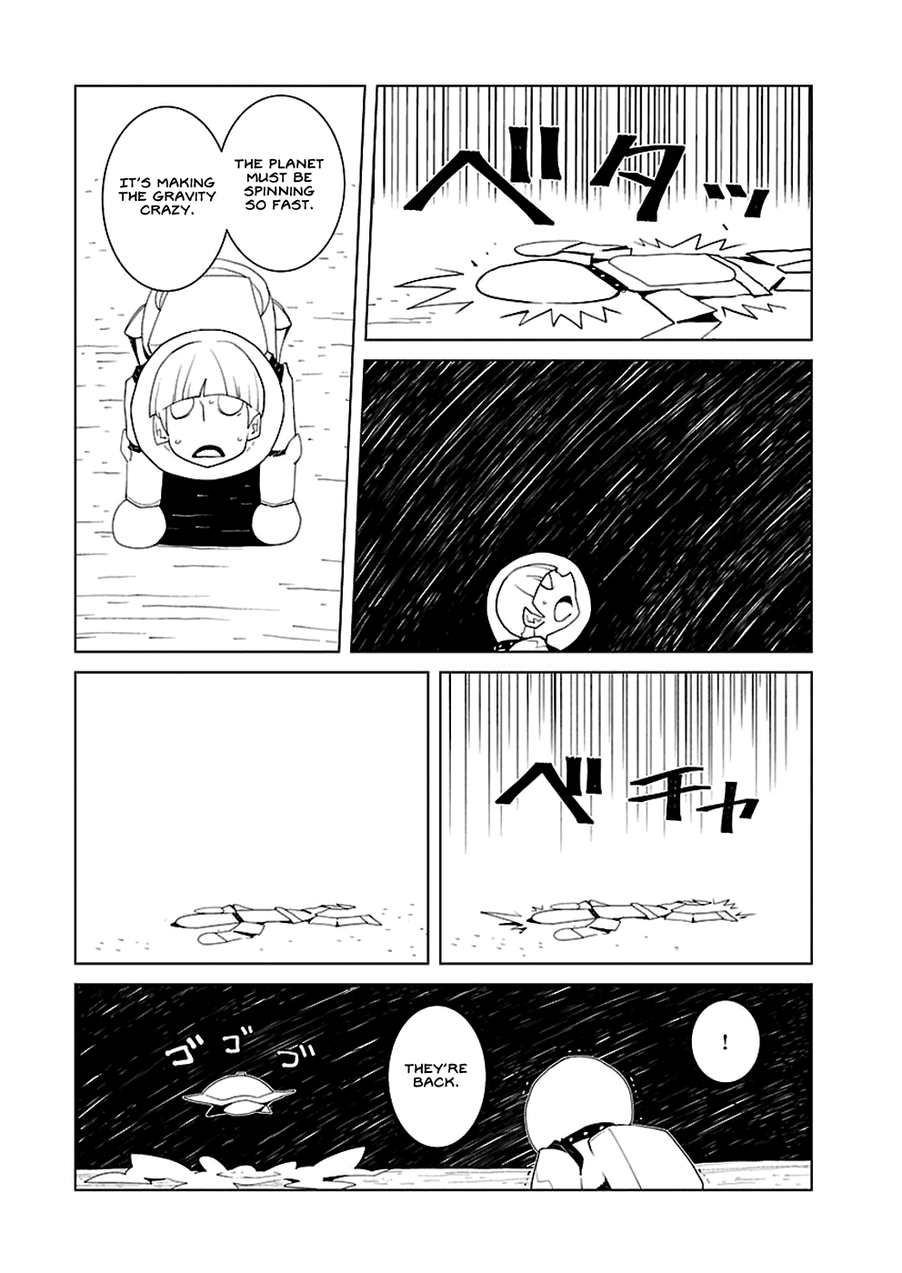 How Many Light-Years to Babylon? Chapter 9 page 5 - Chapter 9