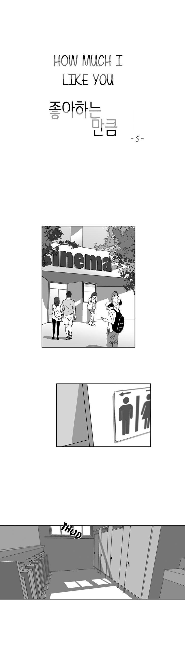 How Much I Like You Chapter 5 page 3 - Chapter 5